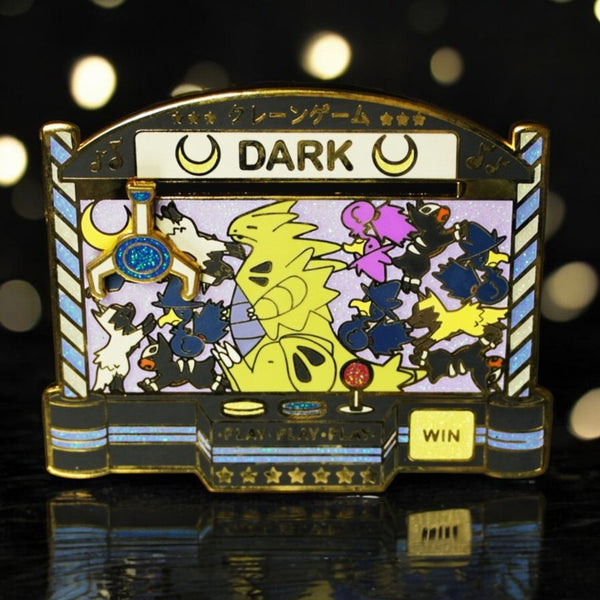 Dark Type Claw Machine Enamel Pin