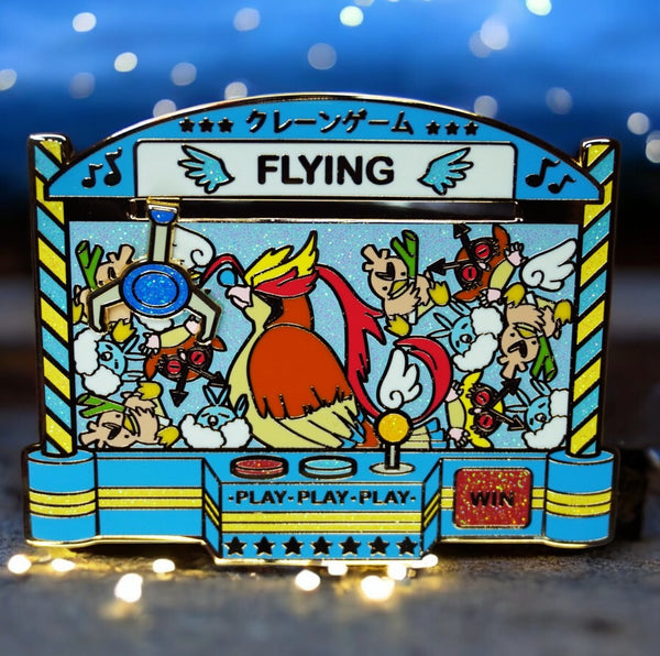 Flying Type Claw Machine  Enamel Pin