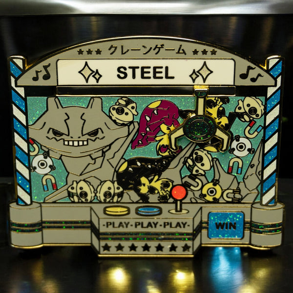 Steel Type Claw Machine Enamel Pin