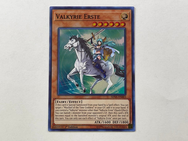 VALKYRIE ERSTE