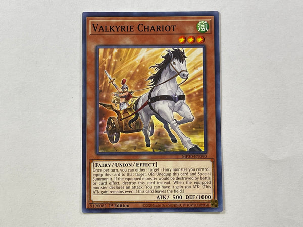 VALKYRIE CHARIOT